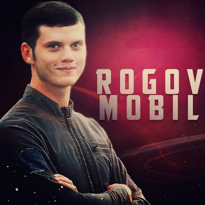 Дмитрий Рогов